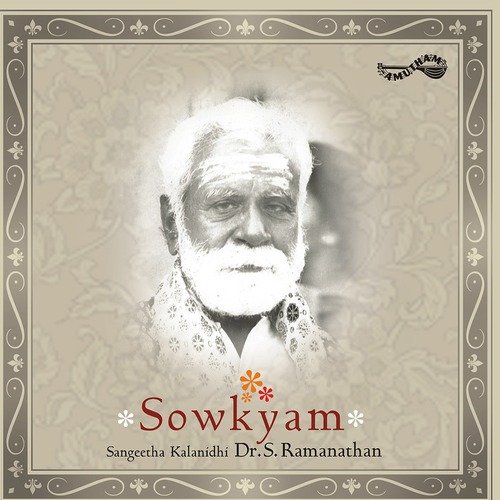 Rara Seetha - Dr. S. Ramanathan