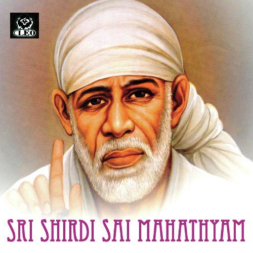 Nee Samadi Darisename - Various Artists