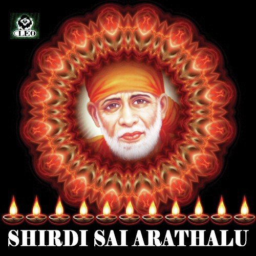 Mantra Pushpam - Various Artists