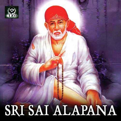 Alapana - Various Artists