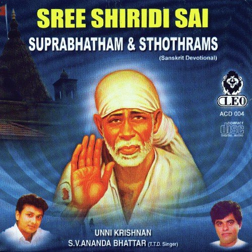 Mangala Sasanam - Various Artists