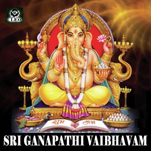 Ee Sankeerthana - Various Artists