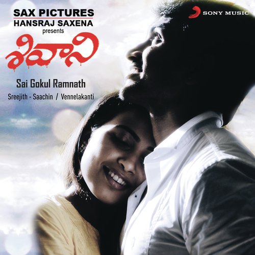 Yedhalona Nindi - Sreejith - Saachin