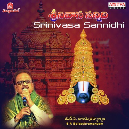 Kondapaini - Various Artists
