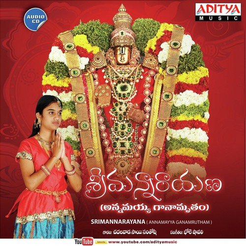 Ittl Mudduladi - Santhoshi