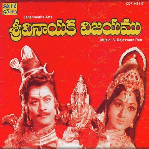 Kila Kila Nagavula - Various Artists