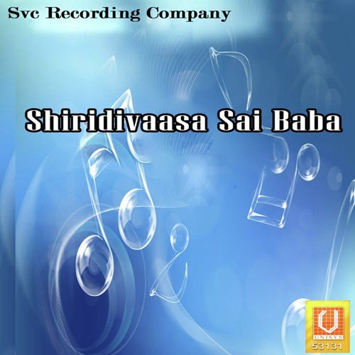 Om Sai Ram - S. P. Balasubrahmanyam