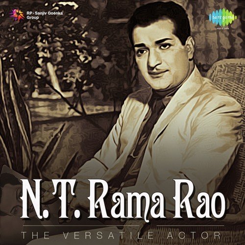 Kotaloni Monagada (From Gopaaludu Bhoopaaludu) - Vani Jayaram
