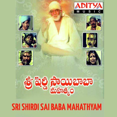 Mangalam - Vani Jayaram