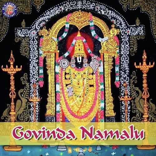 Govinda Namalu - Vani Jayaram