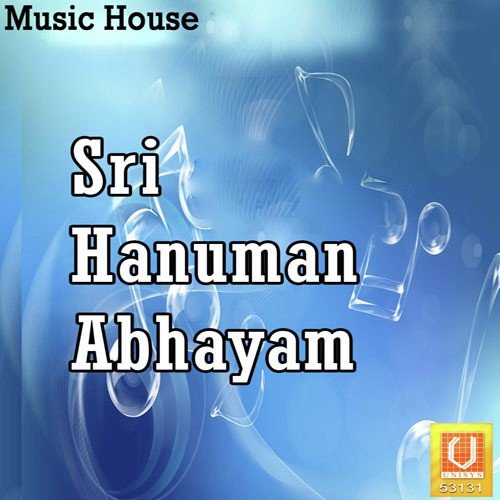 All Gods Mix Song - Various Artists