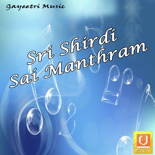 Om Sai Namonamaha - Vani Jairam