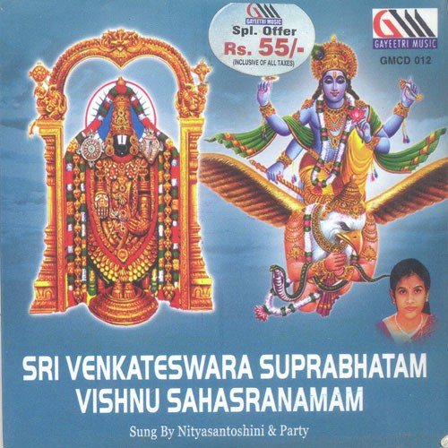 Shri Venkateshwara - Nitya Santhoshini