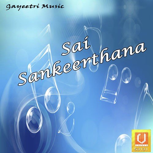 Sakalamu - S. Janaki