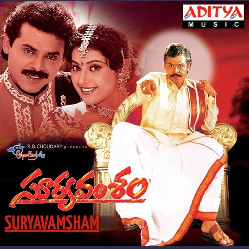 Kila Kila Navve - S.A. Rajkumar