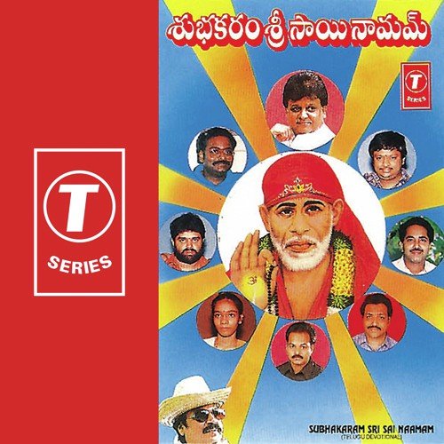 Commentry - S.P. Shashi Kumar