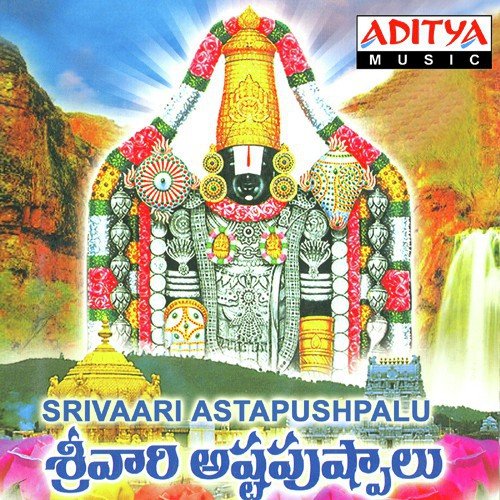 Sripathi Padaseva - Satyadev
