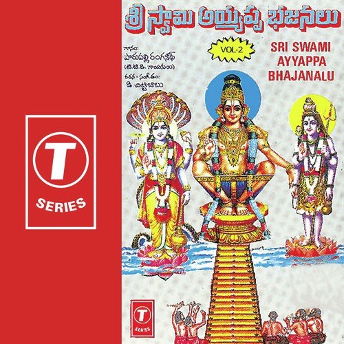 Sabarimalai - Parupalli Sri Ranganth, D. Chittibabu