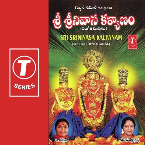 Srinivaasa Charitamu - Vijaya Lakshmi Sharma, B. Ramana, N. Surya Prakash