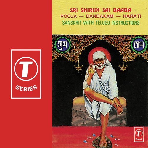 Slokas, Sankalpam, Vighneswara Pooja...Mantra Pushpam, Story - A.V.N. Murthy, Kasinath Tata, Kasinath Tataa