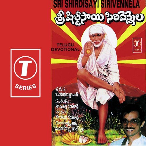 Sirivennela Jallula - Parupalli Sri Ranganth, Vijaya Lakshmi Sharma, Mangalampalli Rajeshwari