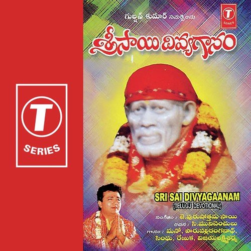 Saranante - J. Purushothama Sai