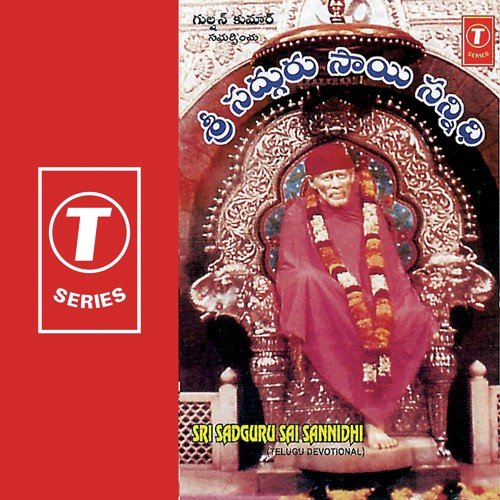 Randi Oh Bakthulaaraa - Vijaya Lakshmi Sharma, B. Ramana, Ramu Chanchal, Parthasaradhi, J. Purushothama Sai
