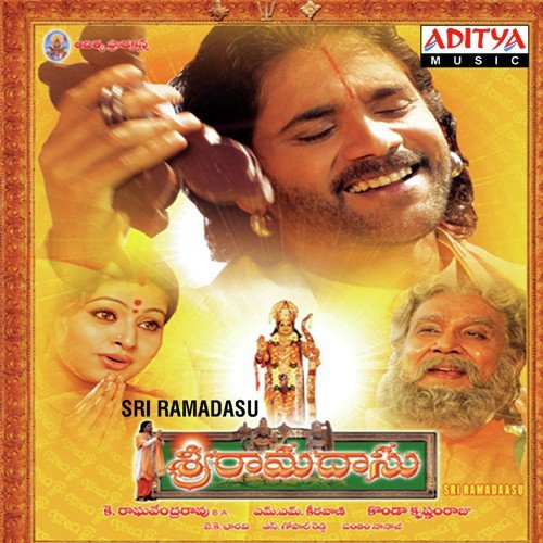 Dasarathi - M. M. Keeravani