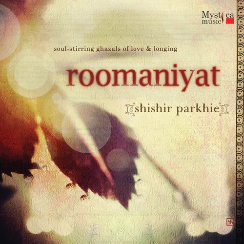 Mizaaj Raat Ka - Shishir Parkhie