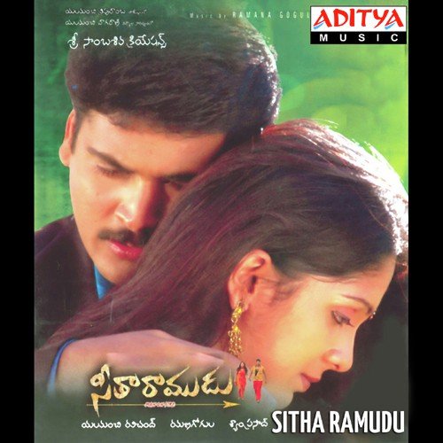 Priya Nynathara - Ramana Gogula