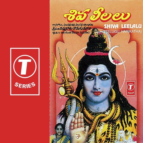 Shiva Leelalu - Smt.Vinnakota Ramakumari Bhagavatarini, Bhushan Dua