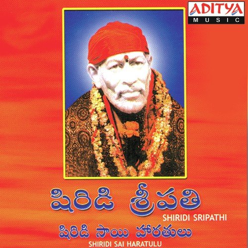 Shirdi Shripathi - Lakshmana Sai