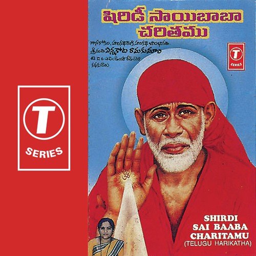 Shirdi Sai Baaba Charitamu - Vinnakota Ramakumari Bhagavatarini, Bhushan Dua