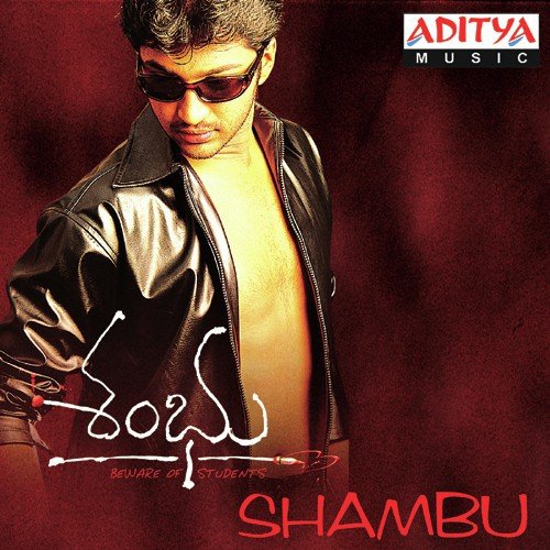 Singapore Santhalona - Ilaiyaraaja