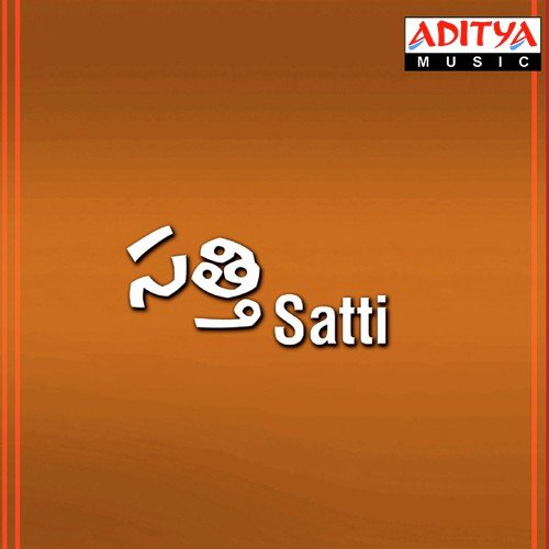 Em Patnamo - Vidyasagar