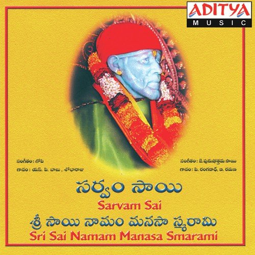Yathiloka Thilaka - Gopi