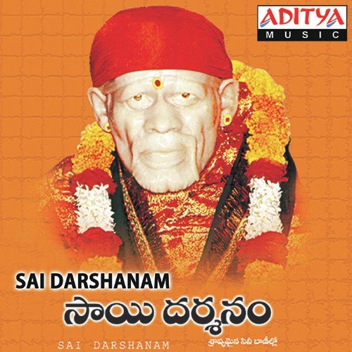 Neeve Tholi Daivam - Satyadev