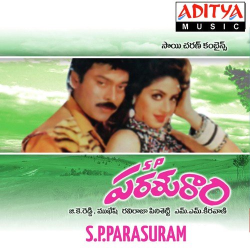 Yedavaku - M. M. Keeravani