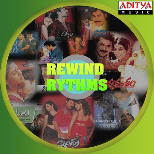 Ammaye (From Kushi) - Various Artists