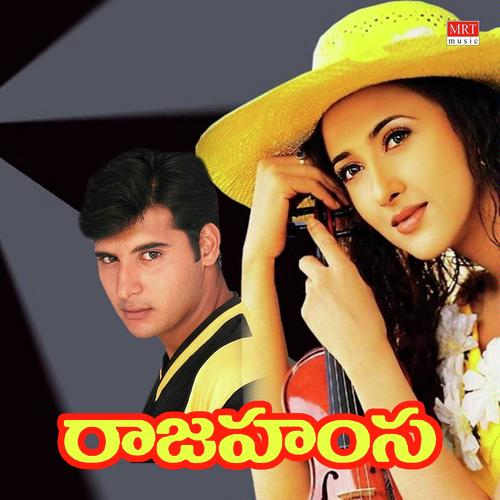 Mannela Tintivira Krishna - M M Keervani