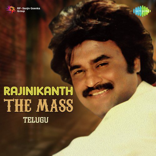 Kanipinchina (From Andamaina Anubhavam) - Various Artists