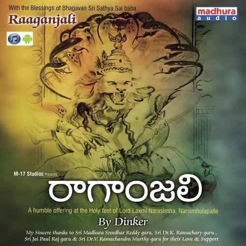 Prapatti - Various Artists