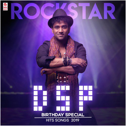 Apple Beauty (From Janatha Garage) - Devi Sri Prasad