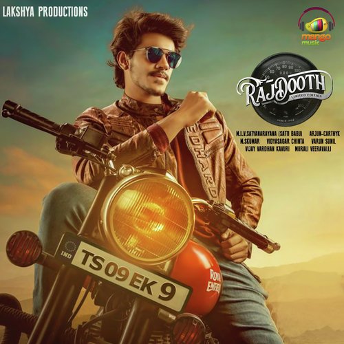 Manasuna Manasuna - Varun Sunil