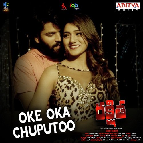 Oh Priya - S.A. Aramaan