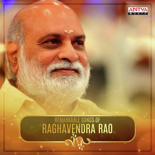 Tella Cheeraku (From Aakhari Poratam) - Ilaiyaraaja, M. M. Keeravani, K. V. Mahadevan, Mani Sharma