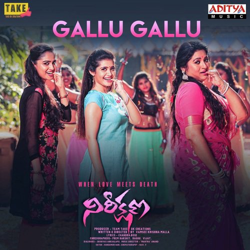 Raakshasa - Roll Rida, Kamran