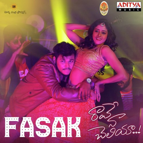 Fasak - M.M. Kumar