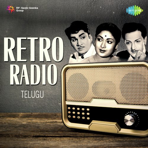 Brindhavana Midhi (From Missamma) - Various Artists