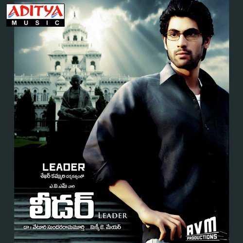 Leader Instrumental - Mano